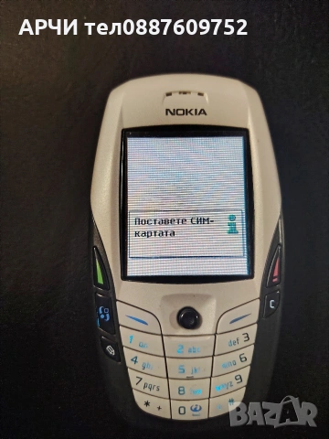 Nokia 6600 type NHL-10 Finland GSM НОКИА , снимка 7 - Nokia - 53365696