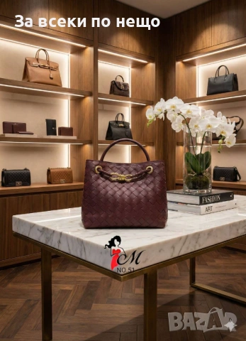 Botega Veneta Дамска Чанта Ботега Венета - Налични Различни Цветове Код SK904, снимка 5 - Чанти - 53408747