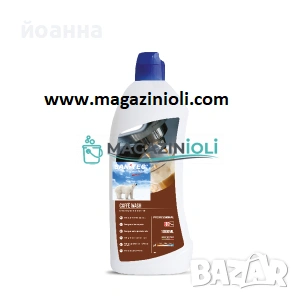CAFFE’ WASH 1000мл.-sanitec препарат за почистване на кафе машини