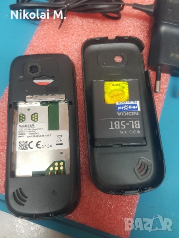 Nokia 2600c, снимка 6 - Nokia - 53119642