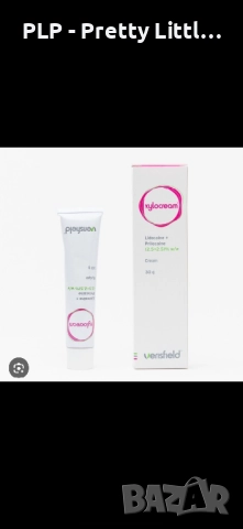 Обезболяващ крем перманентен грим татуси, снимка 4 - Декоративна козметика - 51629895