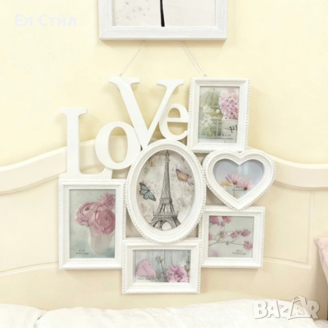 Рамка за снимки Love, снимка 6 - Декорация за дома - 53586349