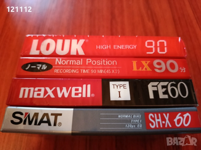 Аудио касети , снимка 3 - Аудио касети - 52774320