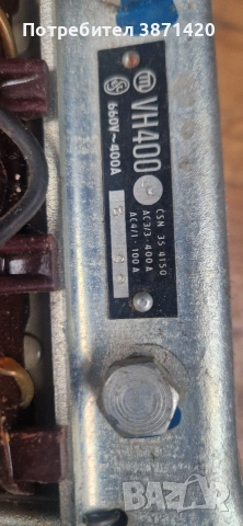 КОНТАКТОРИ V160E, V100, V63, V40, VH400, ЧЕШКИ, ID7 250A 220v 380v 110v 24v,42v,релета, снимка 12 - Други машини и части - 42626515