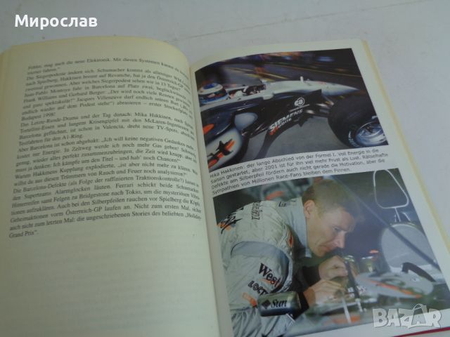 ФОРМУЛА 1 БОЛИД F1 КНИГА КАТАЛОГ ШУМАХЕР 2001 ГРАН ПРИ, снимка 4 - Други - 46183137