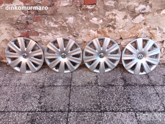 Тасове 16" за VW