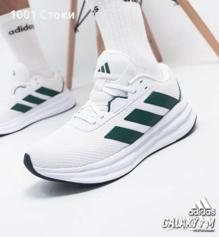 Маратонки Adidas Galaxy 7 42номер , снимка 1