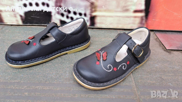 Английски детски обувки естествена кожа-START RITE , снимка 5 - Детски обувки - 44993046