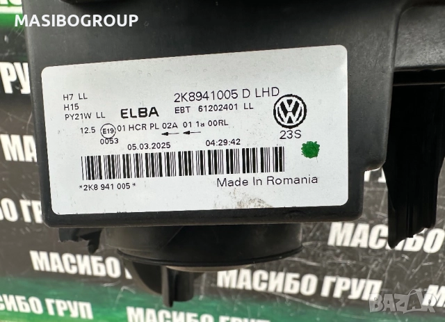Фарове нексенон Н7/Н15 фар за Фолксваген Кади Vw Caddy 4, снимка 14 - Части - 46278171