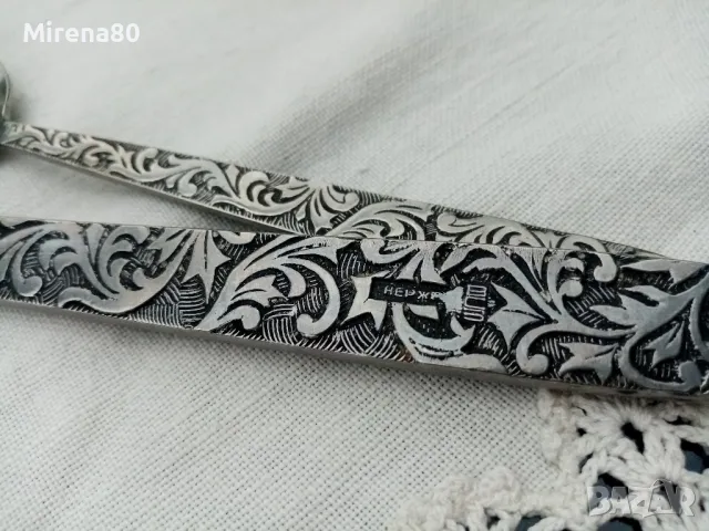 Винтидж прибори - СССР - нови !, снимка 6 - Прибори за хранене, готвене и сервиране - 50178359