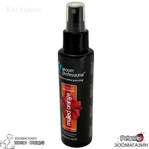Парфюм/Одеколон за Кучета - 100ml - Mulled Orange - Groom Professional