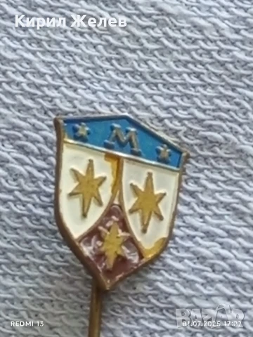 Пет значки стари редки AJAX,FUZ,ZM за КОЛЕКЦИЯ 29766, снимка 6 - Колекции - 50865618