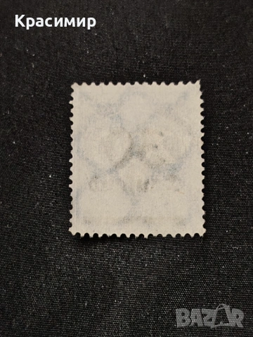 Винтидж ПОЩЕНСКА Марка Германия , снимка 2 - Филателия - 53047198