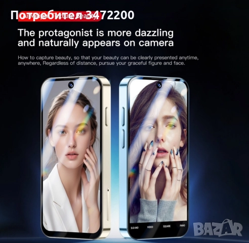 Смартфон SOYES XS19 Pro, 4GB RAM, 64GB ROM, 3,88 инча, Mini 4G, Android 12, Черен, снимка 6 - Други - 52584652