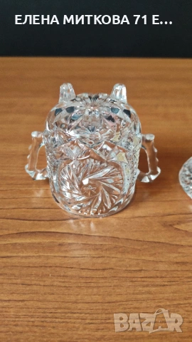 Кристална захарничка на крачета, снимка 4 - Аксесоари за кухня - 54130776