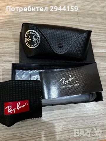 Слънчеви очила Ray Ban, снимка 4 - Слънчеви и диоптрични очила - 51189033