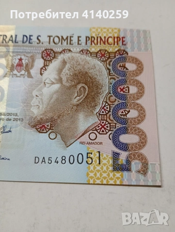 САО ТОМЕ И ПРИНСИПИ БАНКНОТА 50,000 ДОБРИ 2013 Г , снимка 2 - Нумизматика и бонистика - 53453676