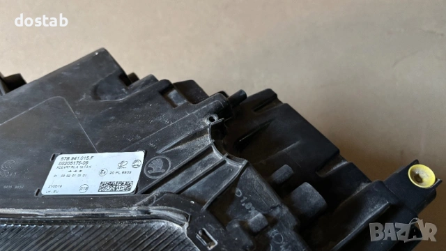 Фар за Шкода Кароя , снимка 9 - Части - 53493927