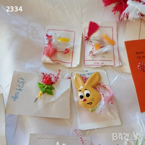 Мартеници от 80-те години , снимка 11 - Антикварни и старинни предмети - 52233177