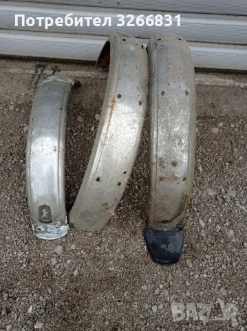 мотопед Карпати Верховина ЛМЗ заден калник , снимка 2 - Части - 50429688