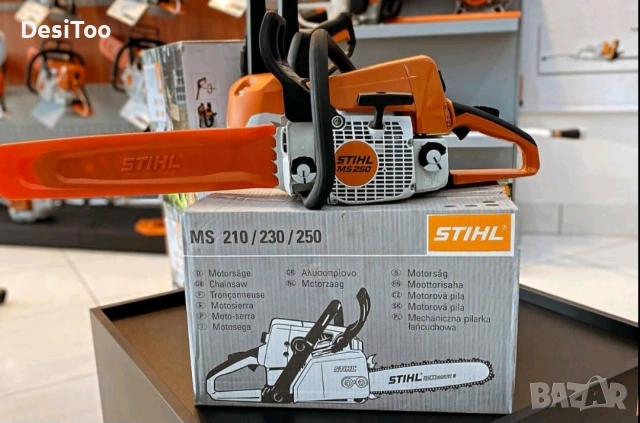 Бензинов трион STIHL MS 250