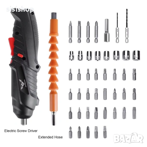 Акумулаторна отвертка в куфар с 48 части 4928, снимка 4 - Други инструменти - 53993979