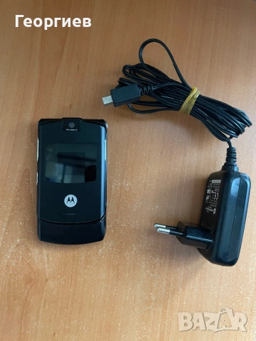 Motorola V3, снимка 7 - Nokia - 53219619