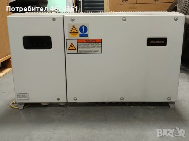 Инвертор HUAWEI