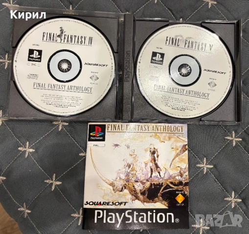 Final Fantasy Anthology за PlayStation 1 (PS1), снимка 2 - Игри за PlayStation - 53639011