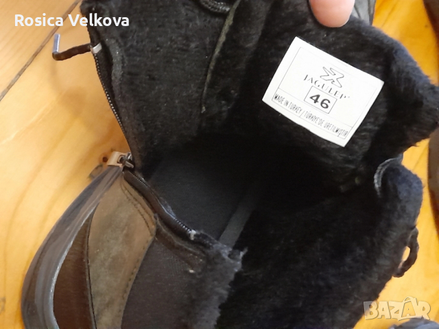 Зимни обувки QUTDOOR , снимка 9 - Спортно елегантни обувки - 52629986