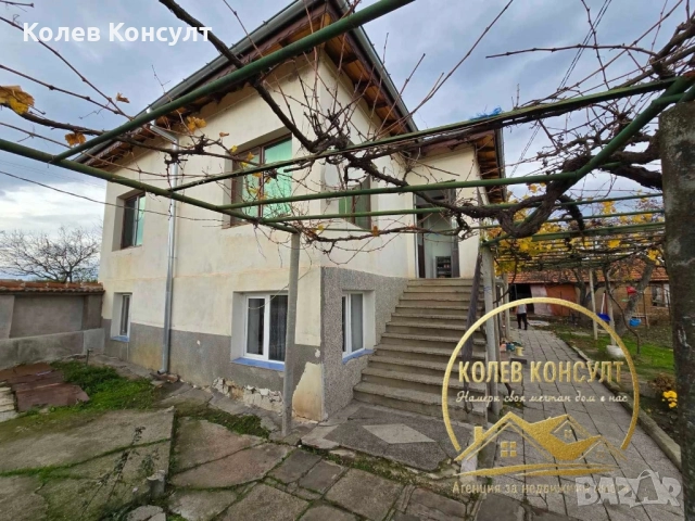 Двуетажна къща село Книжовник