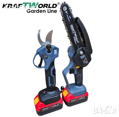 3в1 Акумулаторен Градински Комплект KraftWorld – Резачка, Ножица и Телескопичен Прът, снимка 4 - Други инструменти - 50474308