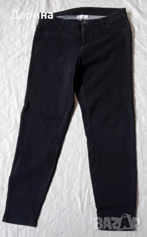 Мъжки дънки 