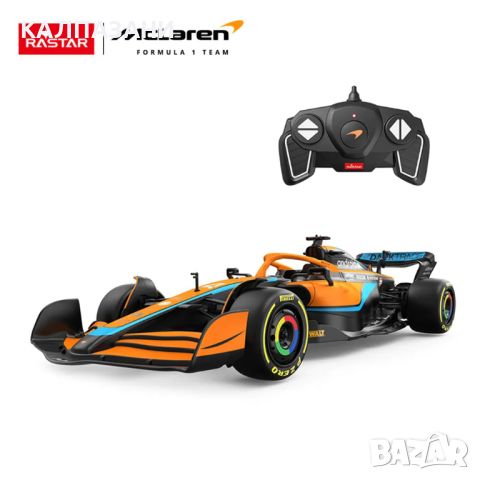 RASTAR Кола McLaren F1 MCL36 R/C 1:18 93300, снимка 6 - Коли, камиони, мотори, писти - 45511191