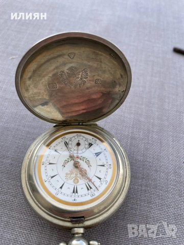 Джобен часовник. Османски. Турски. Английски. , снимка 8 - Антикварни и старинни предмети - 53759223