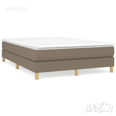 vidaXL Рамка за легло без матрак, таупе, 140x200 см плат(SKU:3120618), снимка 1 - Спални и легла - 49489237