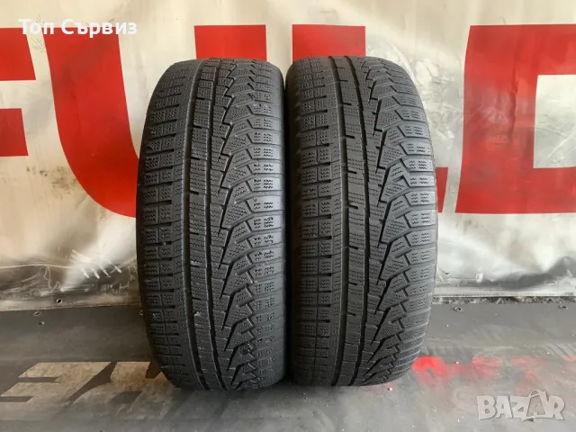 215 55 17, Зимни гуми, Hankook WinterICeptEVO2, 2 броя, снимка 2 - Гуми и джанти - 47121244