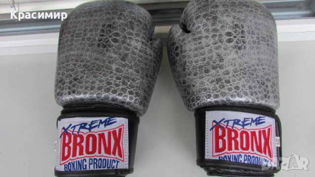 Боксови ръкавици Bronx Xtreme