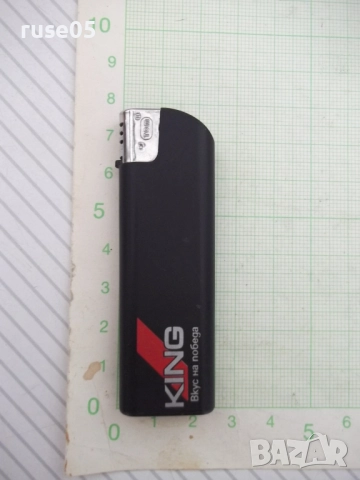 Запалка "KING" газова пиезокристална с мек пламък работеща, снимка 7 - Колекции - 51839752