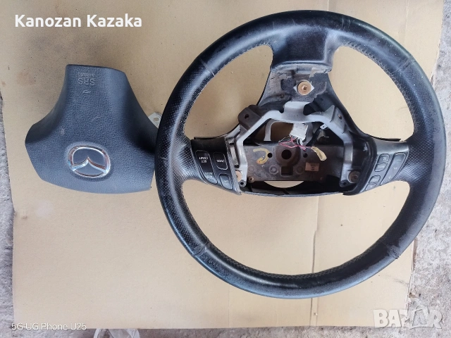 волан за Мазда 6 