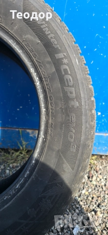 Зимни гуми Hankook Winter i*cept evo³ 225/60 R17 — DOT 4420, карани 1 зима (~1000 км), снимка 3 - Гуми и джанти - 52067645