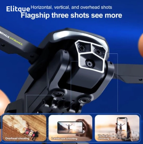 Радиоуправляем дрон с 4K HD камера и три камери S82, снимка 7 - Дронове и аксесоари - 52852593