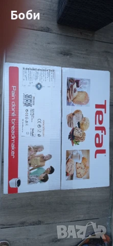 Хлебопекарна , снимка 4 - Печки, фурни - 51339443