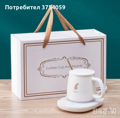 Комплект нагревател, чаша и капак за чаша / Цвят: Бял. 350 мл вместимост на чашата, снимка 10 - Чаши - 53079124