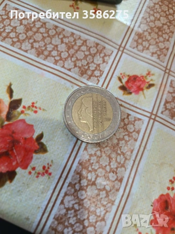 Монети, снимка 2 - Други ценни предмети - 53759150