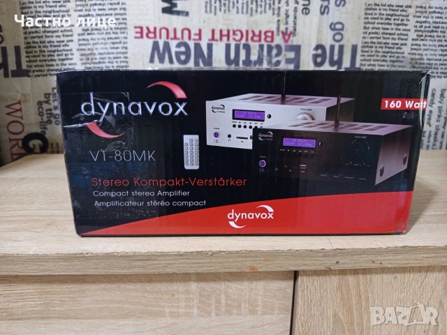Усилвател " dynavox" VT-80MK, снимка 7 - Ресийвъри, усилватели, смесителни пултове - 54098811