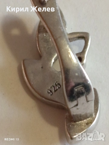 Прекрасна сребърна обеца с цветен Седеф ювелирна изработка 53049, снимка 7 - Обеци - 53059992