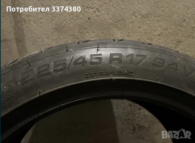 225 45 17 Reiken 1 бр. dot23, снимка 3 - Гуми и джанти - 53865492