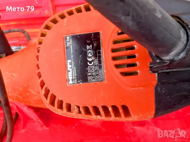 Hilti TE 706 Къртач , снимка 8 - Други инструменти - 49163948