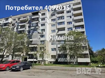 Продажба: 103 кв.м. Четиристаен апартамент в кв. Люлин 9, снимка 3 - Aпартаменти - 46245751